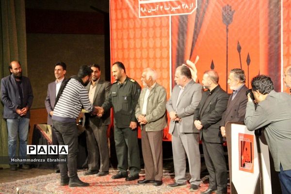 برگزاری جشنواره تئاتر عاشورائیان در همدان