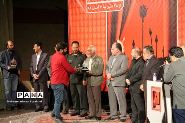 برگزاری جشنواره تئاتر عاشورائیان در همدان