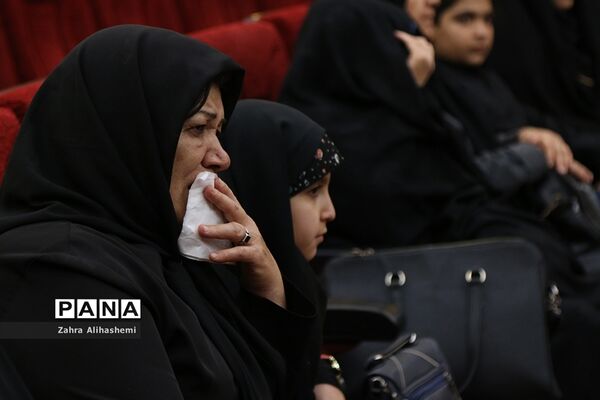 اختتامیه سیزدهمین دوره آیین تجلیل از نوگلان حسینی