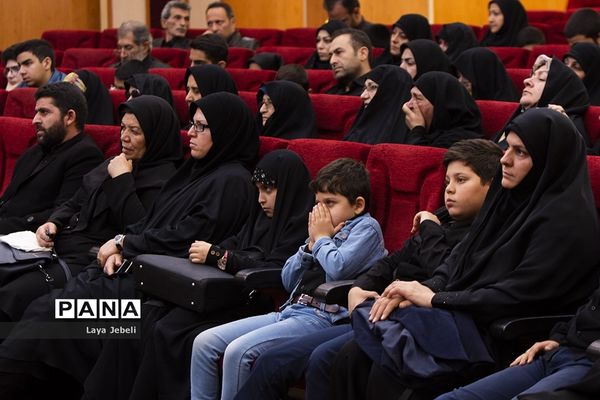 اختتامیه سیزدهمین آیین تجلیل از نوگلان حسینی