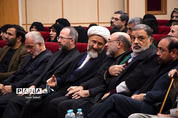 اختتامیه سیزدهمین آیین تجلیل از نوگلان حسینی
