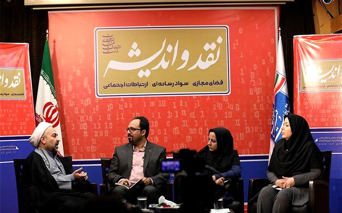 دارینی، روانشناس: بحران فعلی جامعه بی‌میلی  جوانان به ازدواج است