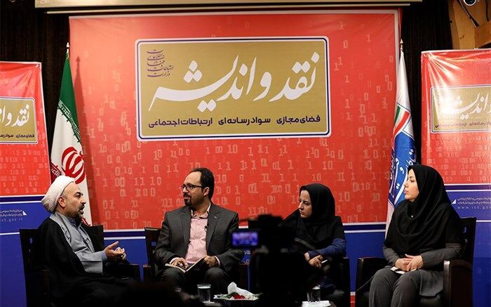 دارینی، روانشناس: بحران فعلی جامعه بی‌میلی  جوانان به ازدواج است