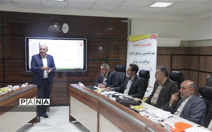 طرح نماد در ۲۰ هزار مدرسه کشور اجرا می‌شود