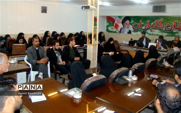 جلسه مربیان و معاونین پرورشی مدارس شهرستان برخوار برگزار شد