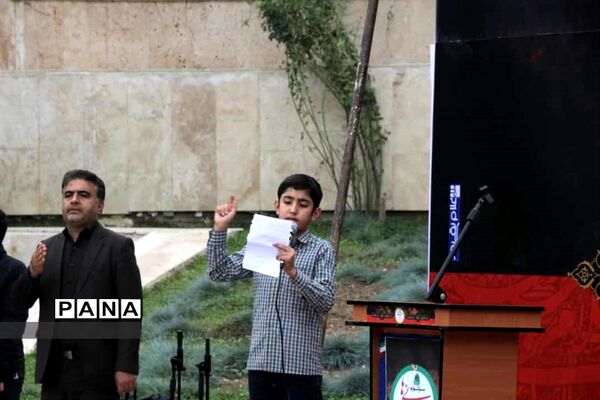 سوگواره دانش آموزی رسول مهربانی ها