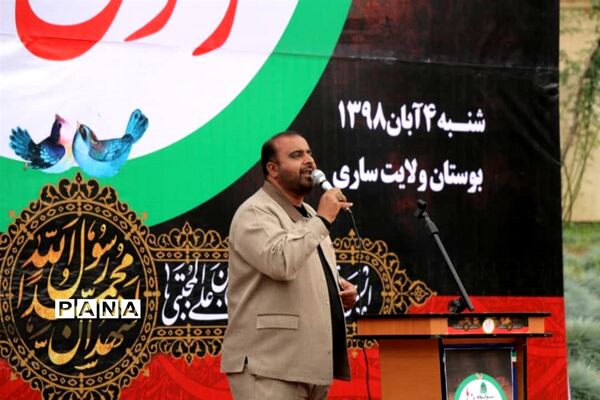 سوگواره دانش آموزی رسول مهربانی ها