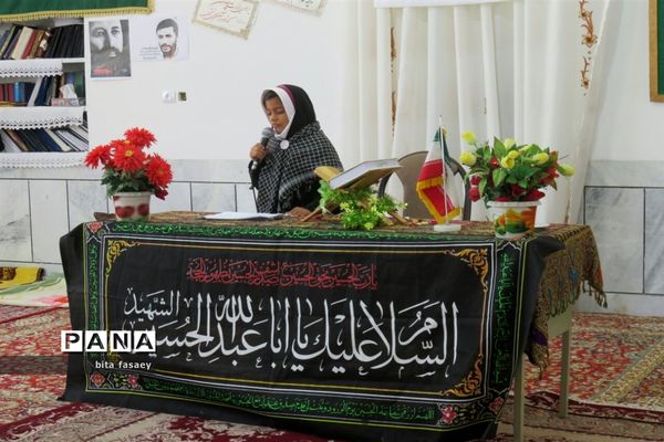 یادواره شهدای دفاع مقدس در نی ریز