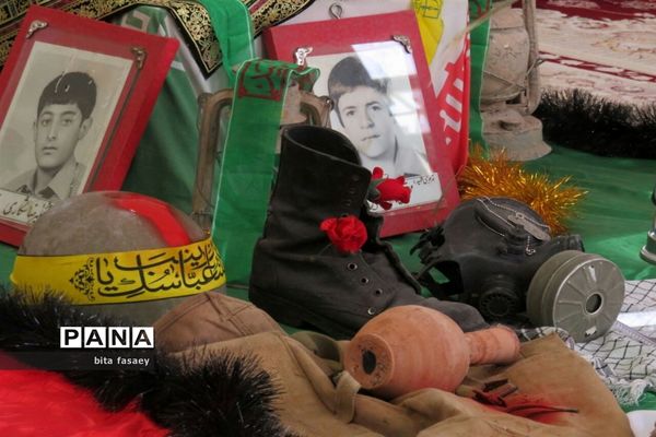 یادواره شهدای دفاع مقدس در نی ریز