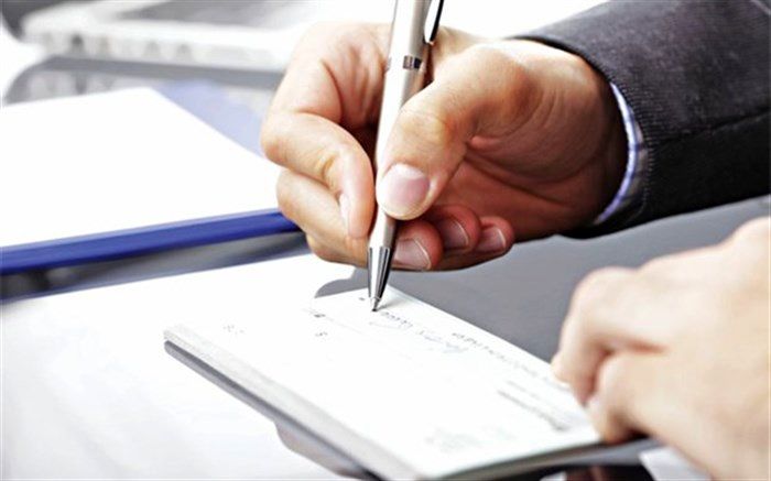 بیشترین و  کمترین میزان چک برگشتی متعلق به کدام استان‌هاست