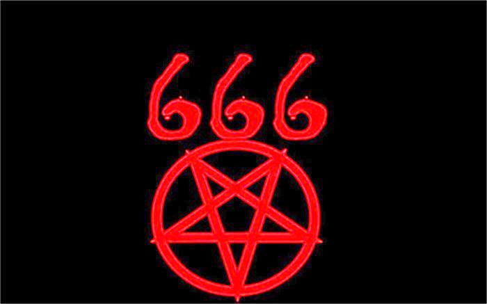 کشف البسه منقش به علایم شیطان پرستی در کرج