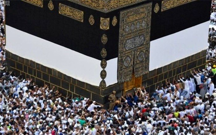 فراخوان عمومی تکمیل اطلاعات دارندگان قبوض ودیعه گذاری حج تمتع