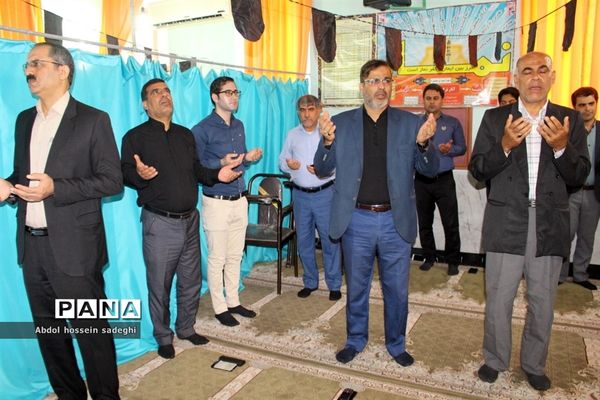 مراسم عزاداری رحلت پیامبر اعظم و شهادت حضرت امام حسن مجتبی(ع) و حضرت امام رضا (ع)در آموزش و پرورش استان بوشهر