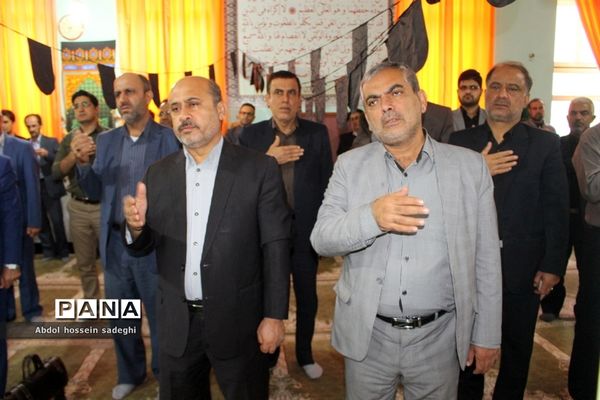 مراسم عزاداری رحلت پیامبر اعظم و شهادت حضرت امام حسن مجتبی(ع) و حضرت امام رضا (ع)در آموزش و پرورش استان بوشهر