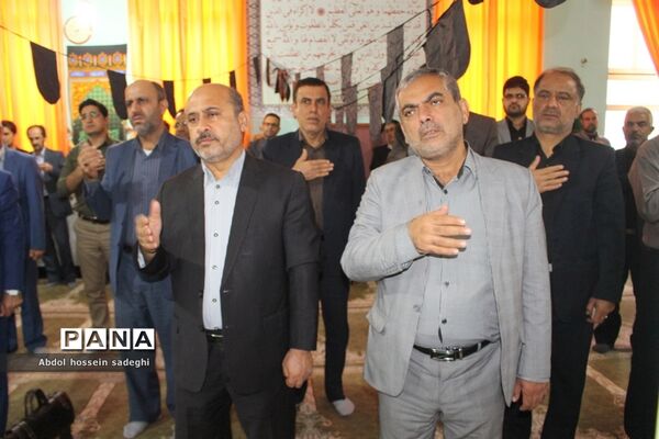 مراسم عزاداری رحلت پیامبر اعظم و شهادت حضرت امام حسن مجتبی(ع) و حضرت امام رضا (ع)در آموزش و پرورش استان بوشهر