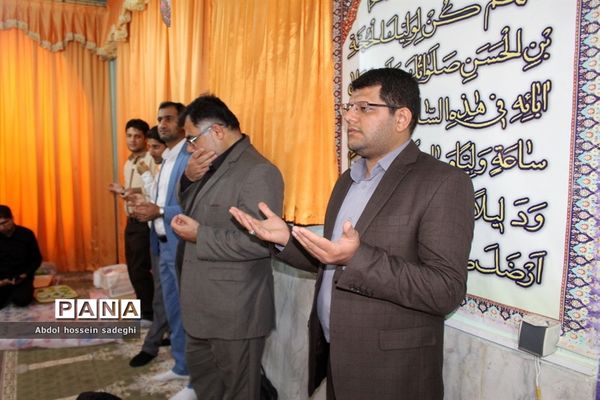 مراسم عزاداری رحلت پیامبر اعظم و شهادت حضرت امام حسن مجتبی(ع) و حضرت امام رضا (ع)در آموزش و پرورش استان بوشهر