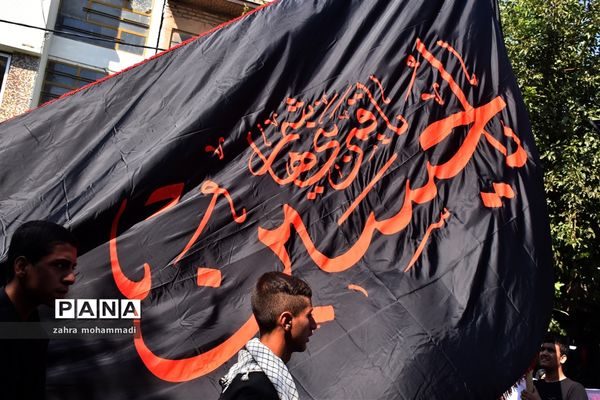 عزاداری آخر ماه صفر در شیراز