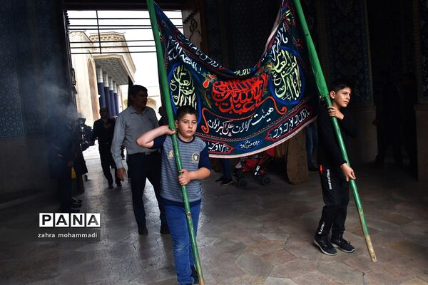 عزاداری آخر ماه صفر در شیراز