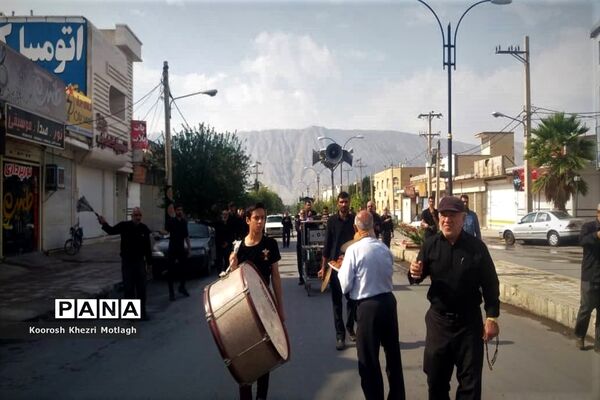 مراسم عزاداری دهه آخر ماه صفر در کازرون