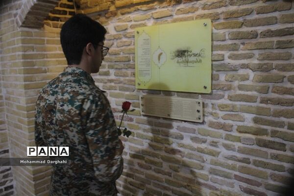 گردهمایی پایان ماه صفر بسیجیان دانش‌آموز در منزل امام خمینی  (ره)
