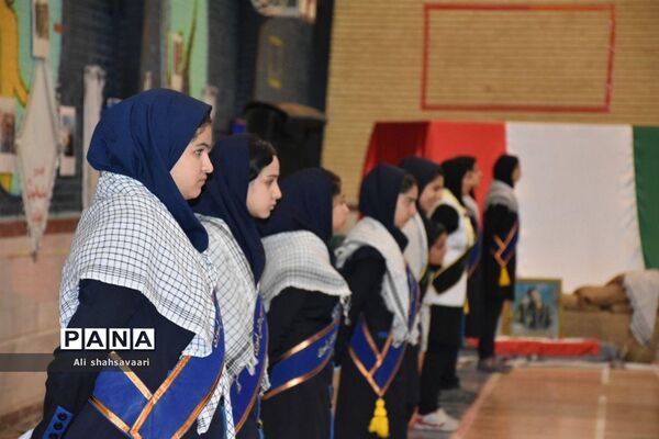 گرامیداشت هفته‌ پدافند غیرعامل و روز نوجوان و بسیج دانش‌آموزی