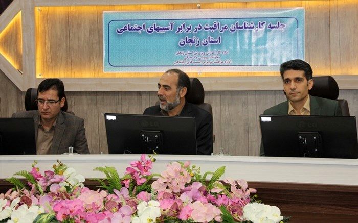 در دنیای امروز ،نقش کارشناسان حوزه مراقبت در برابر آسیب های اجتماعی بسیار مهم و خطیر است