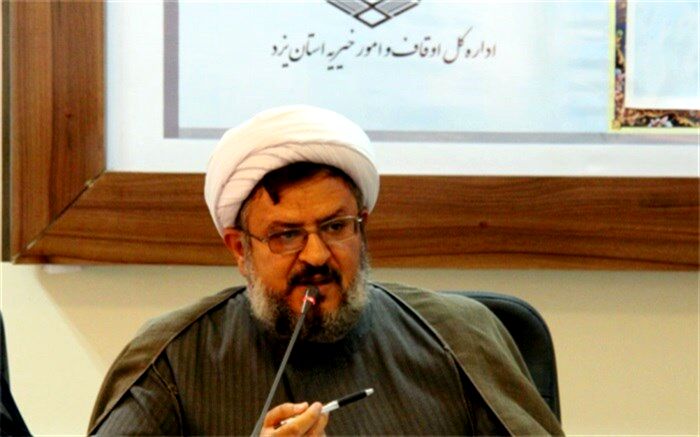 استفاده از ظرفیت وقف برای حفظ محیط زیست