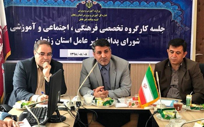 اگر نگران آینده هستیم از همین امروز باید به مدرسه و حوزه آموزش و پرورش توجه کنیم/در زیر ساخت فرهنگی، ما آمادگی کامل داریم