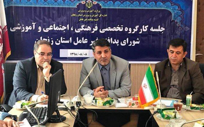 اگر نگران آینده هستیم از همین امروز باید به مدرسه و حوزه آموزش و پرورش توجه کنیم/در زیر ساخت فرهنگی، ما آمادگی کامل داریم