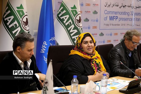 نشست خبری بزرگداشت سی و دومین سال حضور برنامه جهانی غذا در ایران