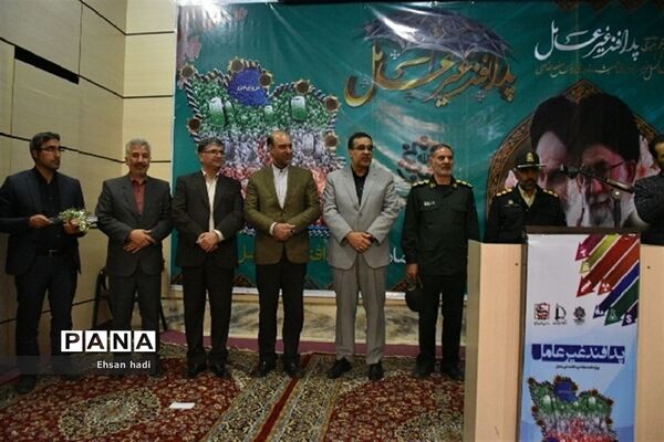 آیین بزرگداشت هفته پدافند غیرعامل در مشهد