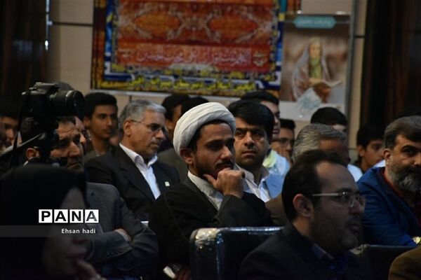 آیین بزرگداشت هفته پدافند غیرعامل در مشهد