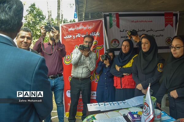 آیین استانی گرامیداشت هفته پدافند غیرعامل در مدارس فارس