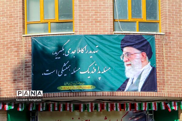 آیین استانی گرامیداشت هفته پدافند غیرعامل در مدارس فارس