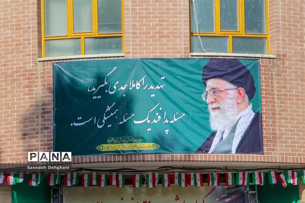 آیین استانی گرامیداشت هفته پدافند غیرعامل در مدارس فارس