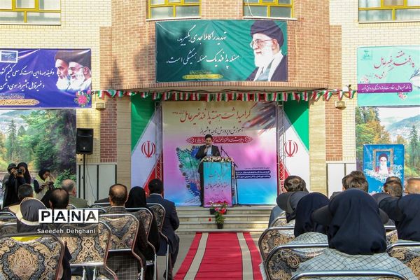 آیین استانی گرامیداشت هفته پدافند غیرعامل در مدارس فارس