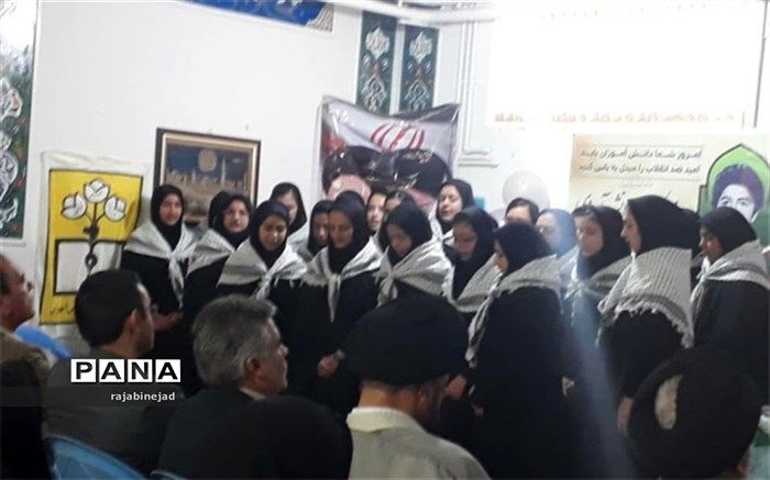 برگزاری صبحگاه مشترک دانش آموزی در ابرکوه