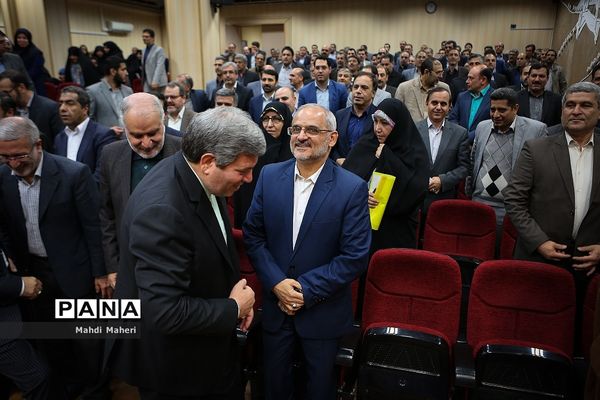 آیین معارفه روسای جدید سازمان آموزش و پرورش استثنایی، مرکز هماهنگی حوزه وزارتی و مرکز حراست آموزش و پرورش