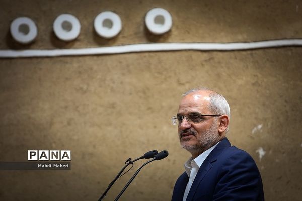 آیین معارفه روسای جدید سازمان آموزش و پرورش استثنایی، مرکز هماهنگی حوزه وزارتی و مرکز حراست آموزش و پرورش