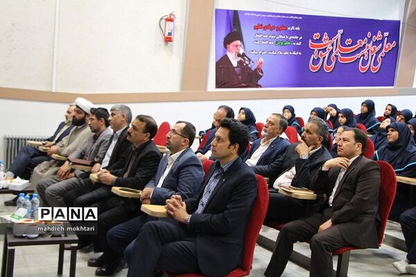 وقف 500 عدد لیوان توسط دانش آموزان دبیرستان دخترانه شاهد افشار یزد