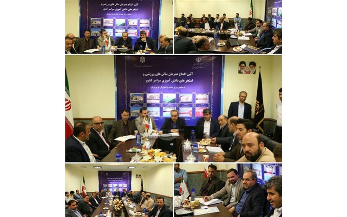 10 پروژه  ورزشی و آموزشی اداره کل نوسازی مدارس استان قم با اعتبار 210 میلیارد ریال افتتاح شد