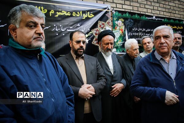 تشییع پیکر «اعظم طالقانی»