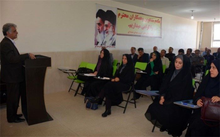 اولیای دانش آموزان بهترین فرصت برای آموزش یک مهارت هستند