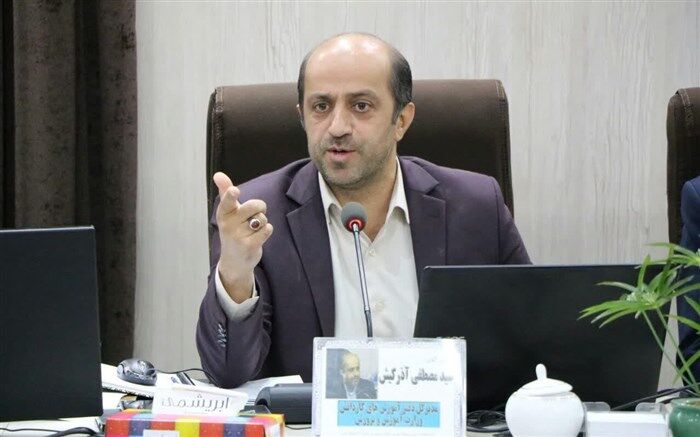 آذرکیش: فعالیت مجموعه هشتم رشته‌های شاخه کاردانش در مدارس آموزش از راه دور تمدید شد