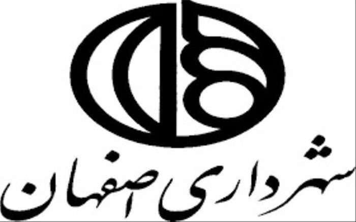 حضور شهردار اصفهان در اجلاس جهانی شهرهای دوستدار کودک و دیدار با شهردار کلن