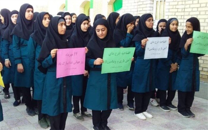 بزرگداشت روز جهانی غذا و افتتاح ویتامین D در مدارس منطقه شبانکاره  انجام شد