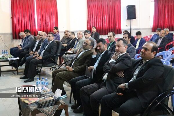 همایش استانی پیوند اولیا و مربیان در قائمشهر