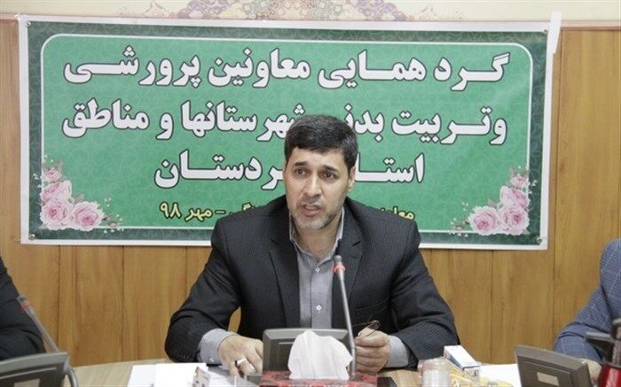 لطفا تیتر خبر درست شود