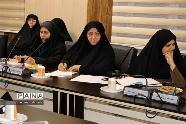 جلسه هم‌اندیشی مجموع معاونان پرورشی و فرهنگی آموزش و پرورش استان البرز