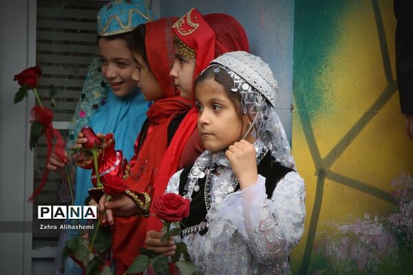 آیین‌ افتتاحیه کشوری مدرسه پویا